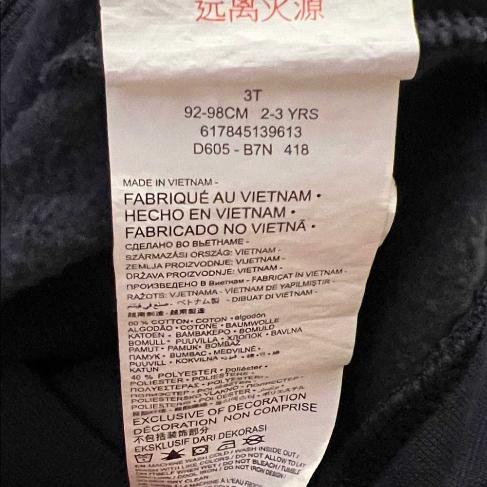 Nike Toddler Logo Graphic Hoodie - Picture 4 of 4